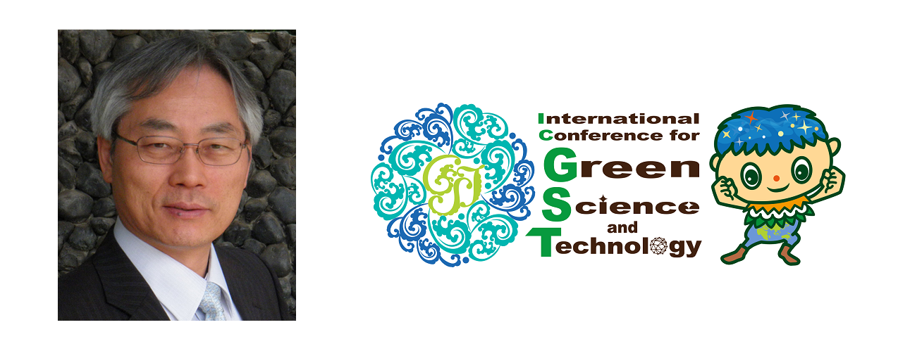 Professor Park and ICGST Logo