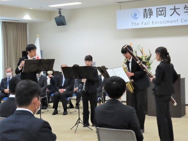 ▲静岡大学吹奏楽団による演奏 (浜松キャンパス)