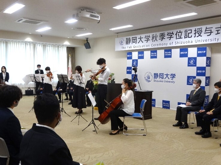 静岡大学管弦楽団による演奏
