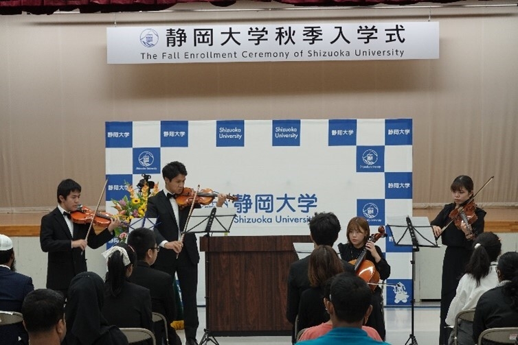 静岡大学管弦楽団による演奏（静岡キャンパス）