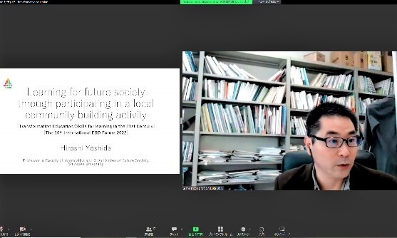 Prof. Hiroshi Yoshida　(Transformative Education)