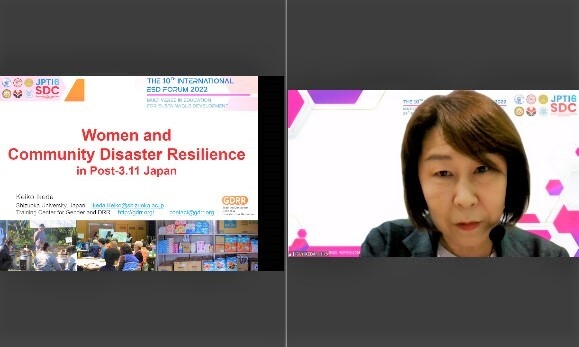 Prof. Keiko Ikeda (Gender Equality)