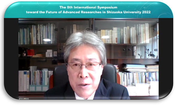  Opening remarks by President Kazuyuki Hizume of Shizuoka University 