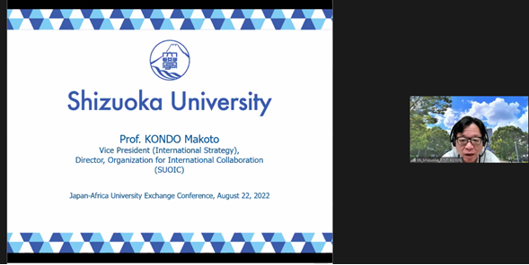 Presentation of Shizuoka University